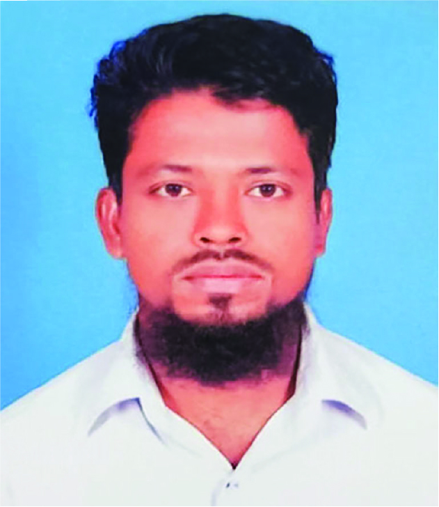 Photo of মো: রমজান আলী